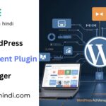 WordPress AD Management Plugin