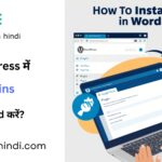 How to Install Plugins in WordPress