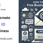 How to create Business email id