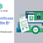 SSL Certificate