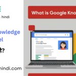 Google Knowlege Panel